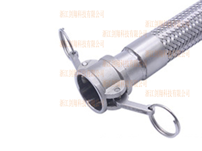 扳把快接不锈钢软管